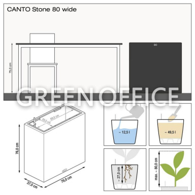 CANTO Stone 80 wide серый камень - Фото 2