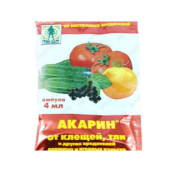 Акарин
