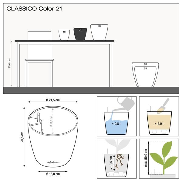 Кашпо Лечуза Классико Колор (светло-бежевое)_2