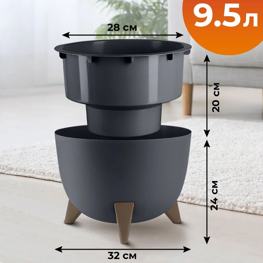 Кашпо Чаша на ножках (Антрацит)_4