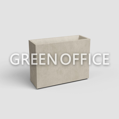 Кашпо Артевази Сидней Дивайдер кремовое - Фото 1