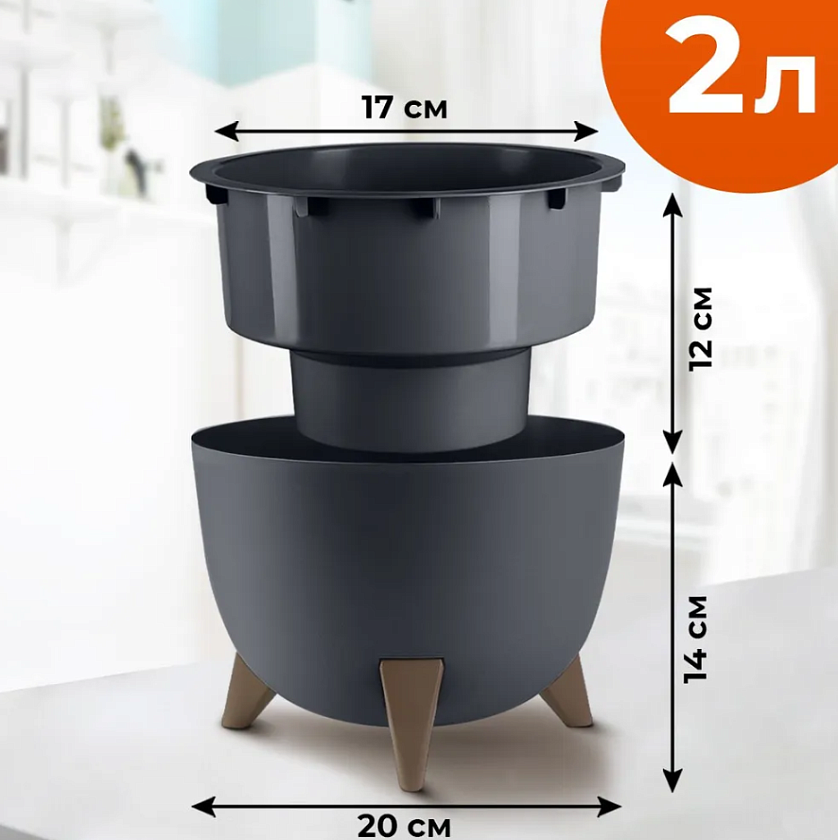 Кашпо Чаша на ножках (Антрацит)_2