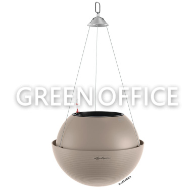 Кашпо Lechuza BOLA Color подвесное (бежевое) - Фото 1