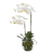 Орхидея Фаленопсис белая (иск.) с мхом, корнями, землёй 60см - Фото 1
