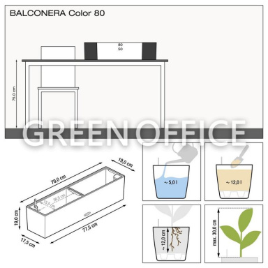 Кашпо Lechuza Balconera Color 80 (пастельно-зеленый)