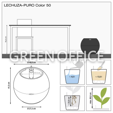 Кашпо Lechuza Puro Color 50 (светло-бежевый) - Фото 2
