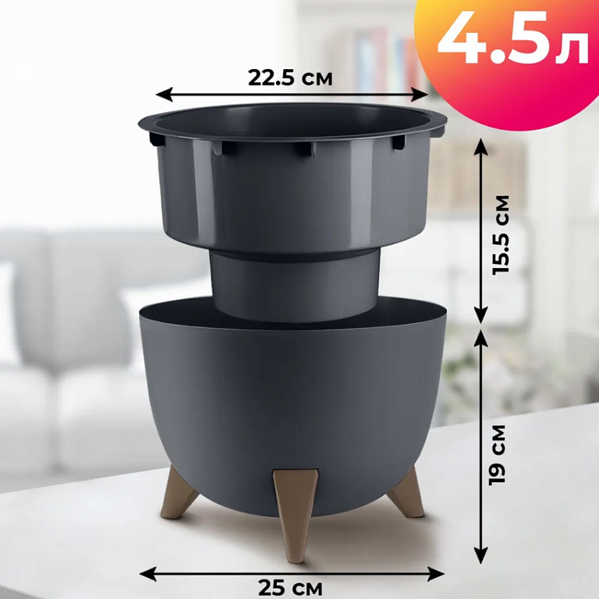 Кашпо Чаша на ножках (Антрацит)_3