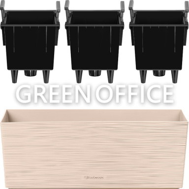 Кашпо Балкони трио ребристый (пудра) - Фото 2